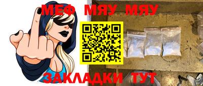jwh Партизанск