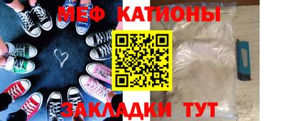 mdpv Первоуральск