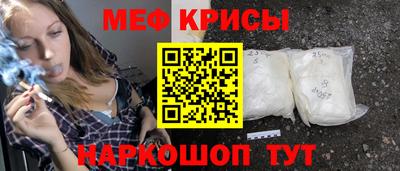 mdpv Первоуральск