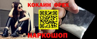 mdpv Первоуральск