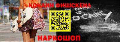 СК Нягань