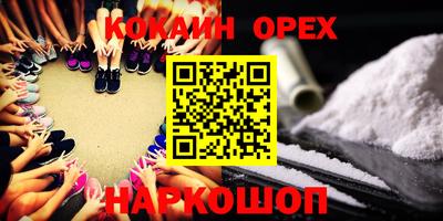 jwh Партизанск
