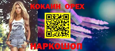 mdpv Первоуральск