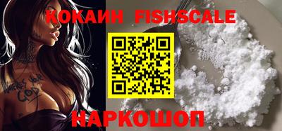 jwh Партизанск