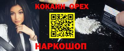 jwh Партизанск