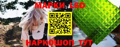 jwh Партизанск