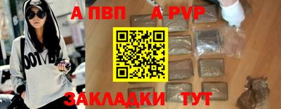 jwh Партизанск