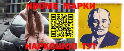 jwh Партизанск