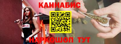 винт Пенза