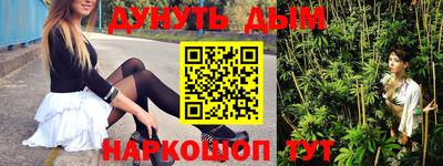 винт Пенза
