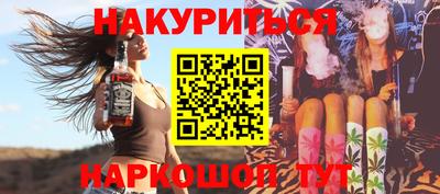 mdpv Первоуральск