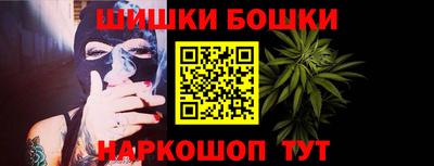 jwh Партизанск