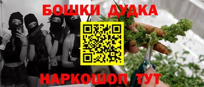 винт Пенза
