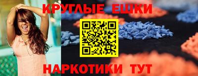 винт Пенза