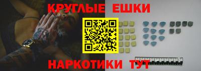 mdpv Первоуральск