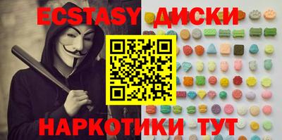 jwh Партизанск