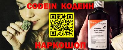 винт Пенза