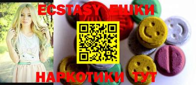 mdpv Первоуральск