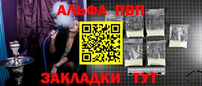 mdpv Первоуральск