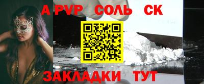 mdpv Первоуральск