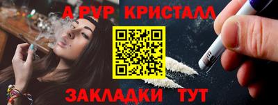mdpv Первоуральск