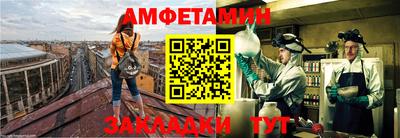 mdpv Первоуральск