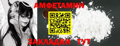 jwh Партизанск
