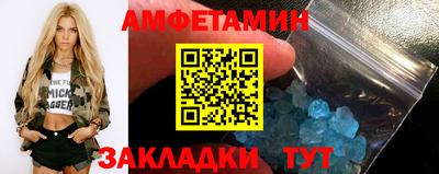 jwh Партизанск