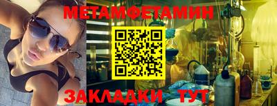 jwh Партизанск