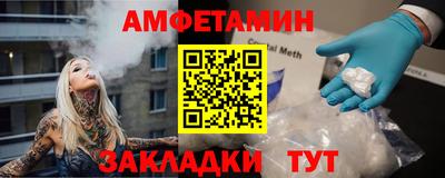 mdpv Первоуральск