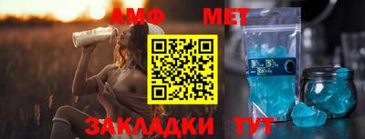 mdpv Первоуральск