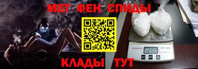 винт Пенза