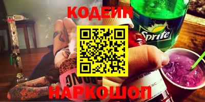 jwh Партизанск