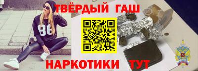 винт Пенза