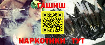 jwh Партизанск