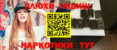 mdpv Первоуральск