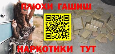 винт Пенза