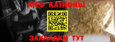jwh Партизанск