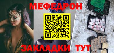 винт Пенза