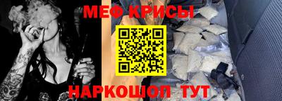 винт Пенза