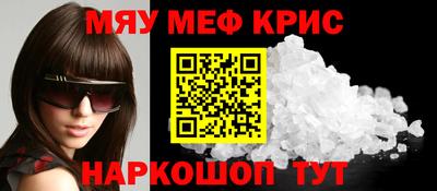 jwh Партизанск