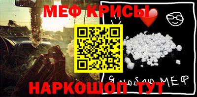 mdpv Первоуральск