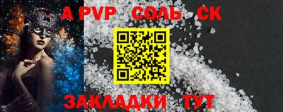 jwh Партизанск