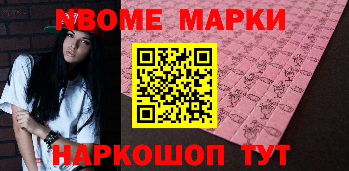 Лсд 25 экстази ecstasy Сертолово